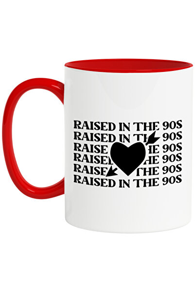 StoryGift Romania Cana Pentru Cei Care Au Fost Crescuti In Anii '90 - Inimioa...