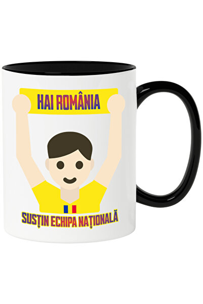 StoryGift Romania Cana Patriot Iubitor De Sport Hai Romania, 330ml, Ceramica ...