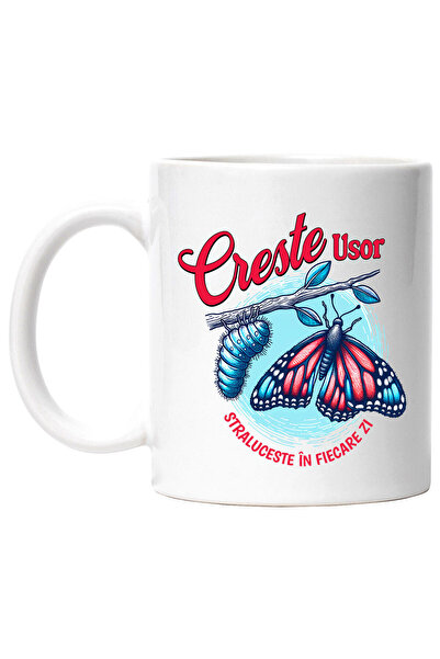 StoryGift Romania Cana Cu Inspirational Fluture Colorat Pe Creanga Si Omida E...