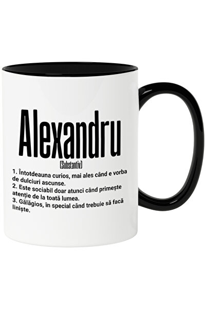 StoryGift Romania Cana Cu Numele Alexandru, Cu Mesaj Amuzant, Curios, Sociabi...