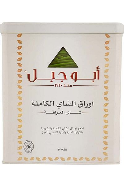 ABU JABAL Abu Jabal Tea 400g, pack of 3 pieces