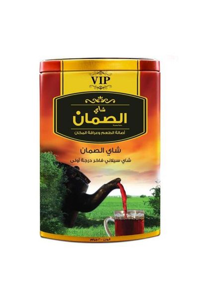Al Suman Al Samman Premium Ceylon Tea 200g Pack of 3