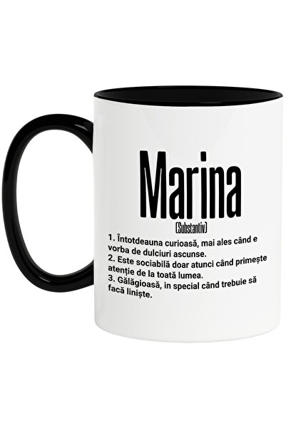StoryGift Romania Cana Cu Numele Marina, Si Mesaj Amuzant, Curioasa, Sociabil...