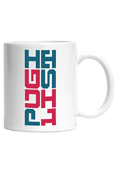 StoryGift Romania Cana Jucator Box Sport De Contact Pugilist, 330ml, Ceramic ...