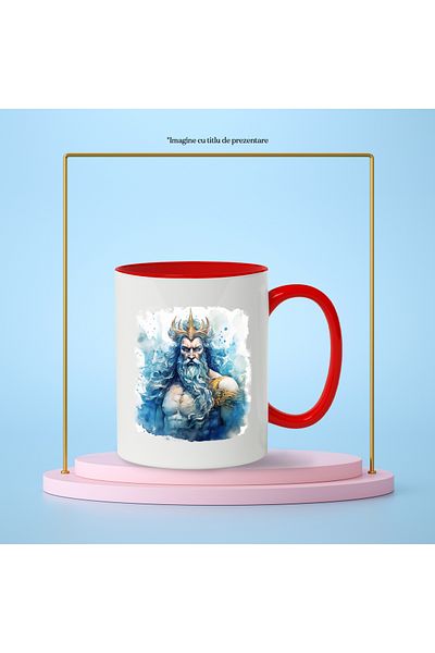 StoryGift Romania Mug With Poseidon, God, Greek Mythology, Watercolor, Multicolor 330 ml, Ceramic, With ,STG