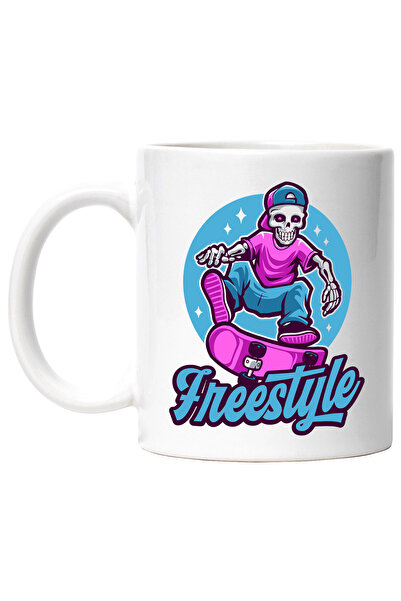 StoryGift Romania Cana Cu Mesaj Freestyle, Skateboard, Schelet, Stele, Cerc, Multicolor 330 Ml, Ce, Cu ,stg