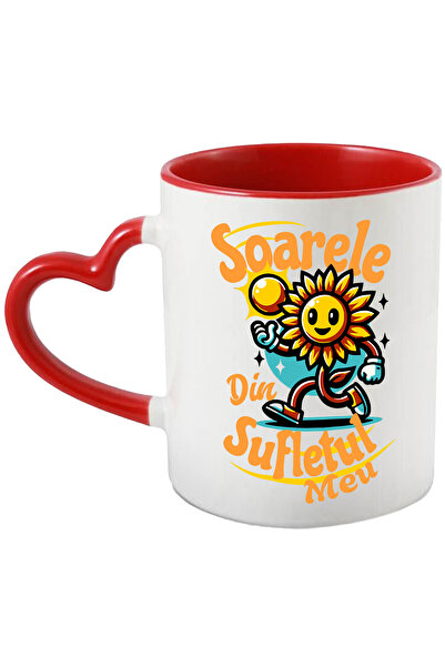 StoryGift Romania Cana Soarele Din Sufletul Meu, 330ml, Ceramica Cu Maner Inima Rosie, Cu Maner Inima R,stg