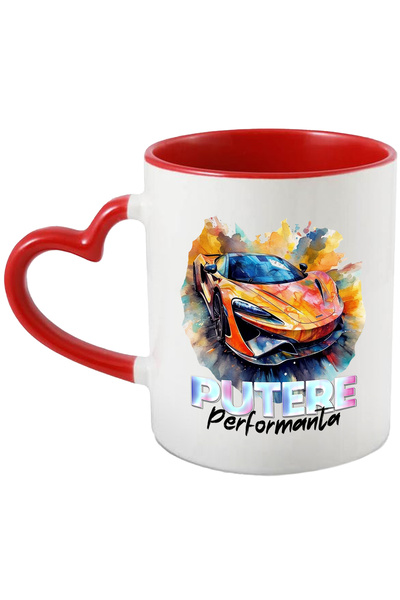 StoryGift Romania Cana Cu Mesaj Putere Performanta, Ilustratie Watercolor, Ma...