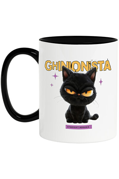 StoryGift Romania Cana Pisica Ghinionista Si Suparata, Iubitorii De Ani, 330m...