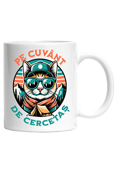 StoryGift Romania Cana Pisica Pe Cuvant De Cercetas Aventura Camping, 330ml, ...