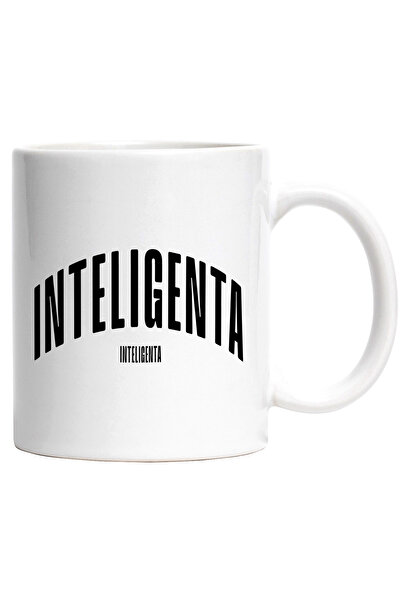 StoryGift Romania Cana Cuvantul Inteligenta, Motivational, Self Help, Inteleg...