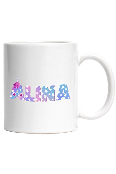 StoryGift Romania Cana Cu Numele Alina, Unicorn, Printesa, Fairytale, Dragut,...