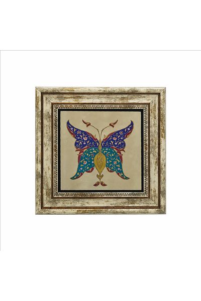 Sadrazam Butterfly Pattern Printed Natural Stone Painting (25 X 25 Kd-5)