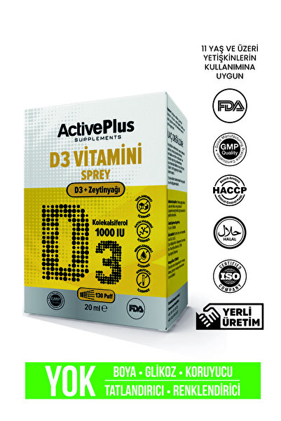 ActiveBee Supplements ACTIVEPLUS فيتامين D3 - 20 مل 1000IU مصل قوي