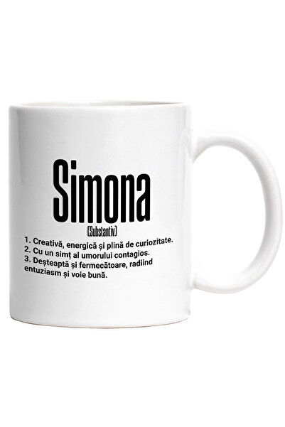 StoryGift Romania Cana Cu Numele Simona, Si Mesaj Motivational, Creativa, Des...