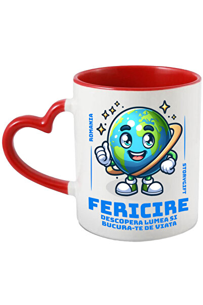 StoryGift Romania Cana Cu Planeta Pamant Vesela Text Fericire Descopera Lumea Si Bucura-te De Viat, Cu ,stg