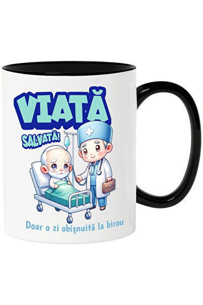 StoryGift Romania Cana Barbat Doctor Cu Batran Pacient Text Viata Salvata Doa...