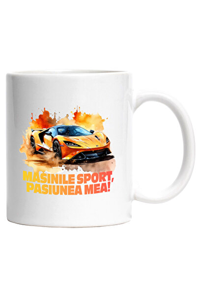 StoryGift Romania Cana Cu Mesaj Masinile Sport Pasiunea Mea, Watercolor, Mult...
