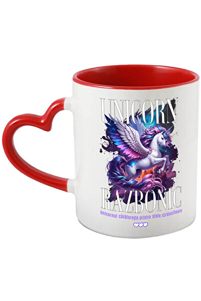 StoryGift Romania Cana Unicorn Razboinic Calatoreste Printre Stele, Copii, Ca...