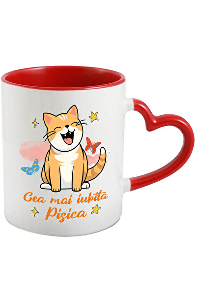 StoryGift Romania Cana Cu Pisica Portocalie Vesela Cu Zambet Larg Text Cea Ma...