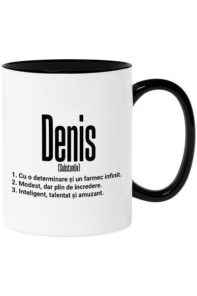 StoryGift Romania Mug With Name Denis, Determination, Modest, Intelligent, Funny, Personalized, Like, With