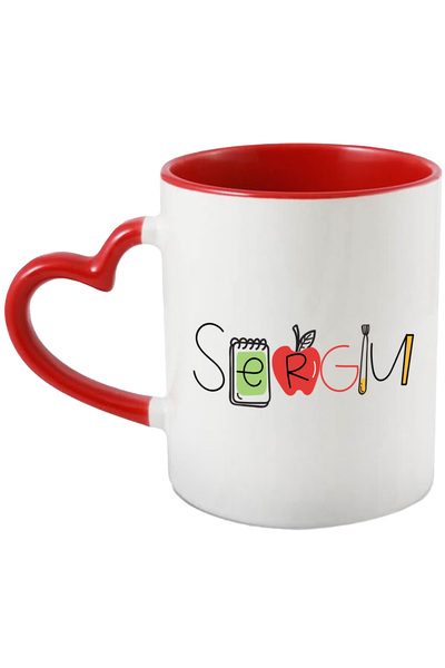 StoryGift Romania Cana Cu Numele Sergiu, Si Mesaj Amuzant, Curios, Sociabil, ...