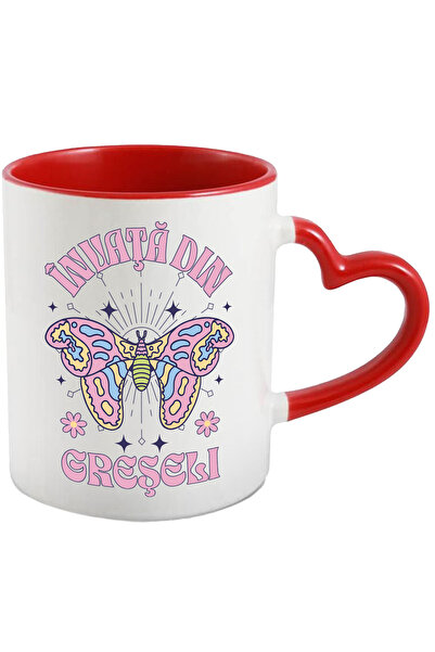 StoryGift Romania Cana Invata Din Greseli Fluture Roz Pozitivitate, 330ml, Ce...