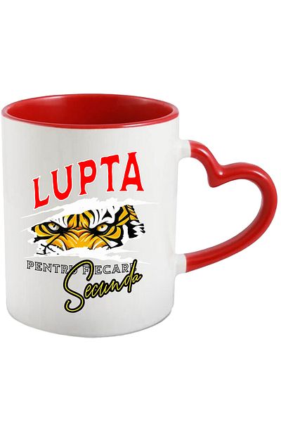 StoryGift Romania Tiger eyes mug, fight for every second, motivational, 330ml, Ceramic, Cu