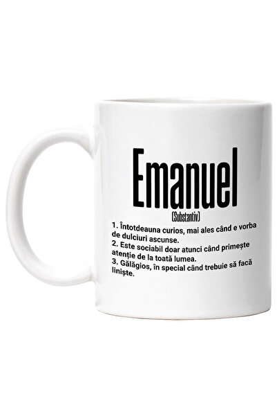 StoryGift Romania Cana Cu Numele Emanuel, Cu Mesaj Amuzant, Curios, Sociabil,...