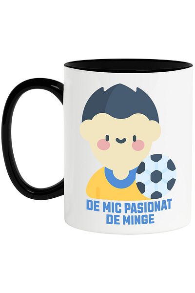 StoryGift Romania Boy and ball football mug for little football enthusiast, 330ml, Ceramic with Black Handle, With