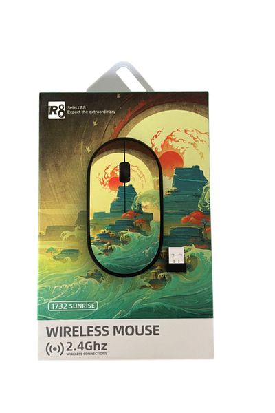 Generic R8 Sunrise Wireless Mouse