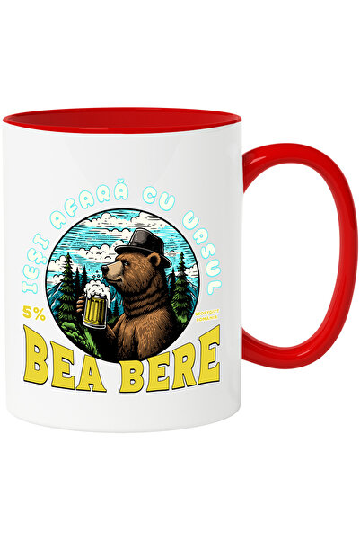 StoryGift Romania Cana Iesi Afara Cu Ursul. Bea Bere In Padure Natura, 330ml,...