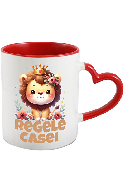 StoryGift Romania Cana Cu Leu Cu Coama Vesel Coroana Regeasca Text In Limba R...