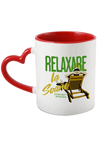 StoryGift Romania Cana Relaxare La Soare Om Pe Sezlong La Plaja Soare, 330ml,...