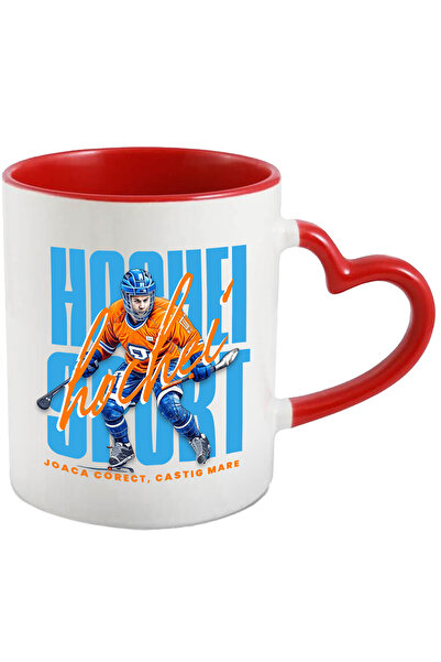 StoryGift Romania Cana Hochei Sport Joaca Corect Castiga Mare, 330ml, Ceramic...