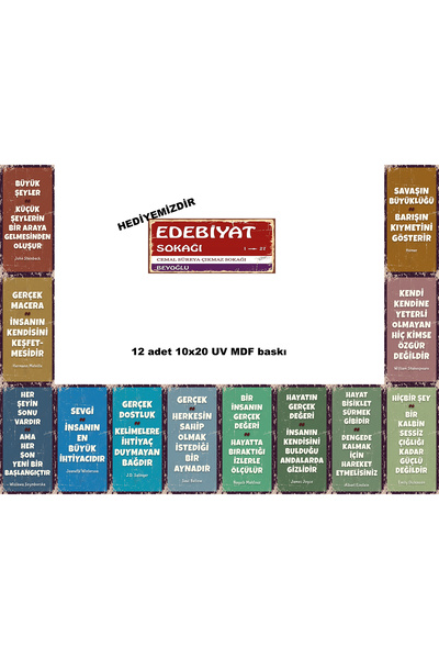 Hayal Poster Edebiyat Şair Seti 12 + 1 Renkli Uv MDF Baskı Set