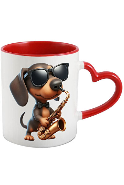 StoryGift Romania Cana Cu Un Catel Care Canta La Saxofon | 3d | Ochelari | Il...