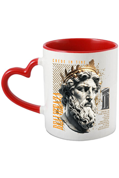 StoryGift Romania Cana Crede In Tine - Realizeaza!, 330ml, Ceramica Cu Maner ...