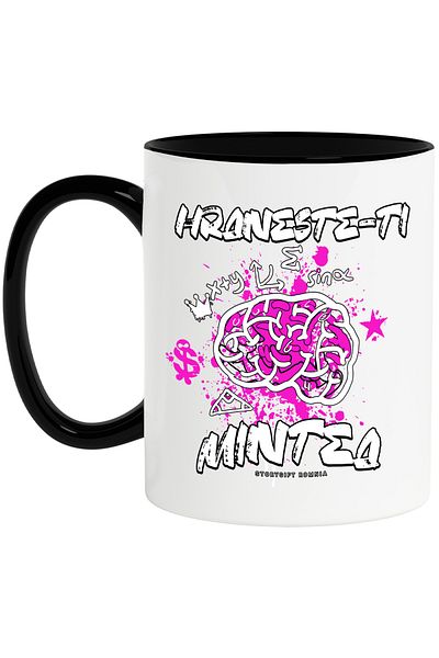 StoryGift Romania Feed your mind, brain, intelligence, mug, 330ml, Ceramic with Black Handle, With Handle