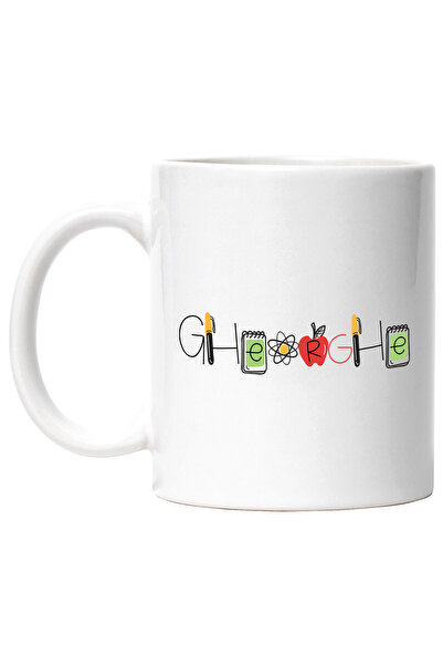 StoryGift Romania Cana Cu Numele Gheorghe, Si Mesaj Amuzant, Curios, Sociabil, Galagio, 330ml, Cer, Cu ,stg