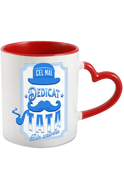 StoryGift Romania Cana Cel Mai Dedicat Tata Din Univers Familie Dad, 330ml, C...