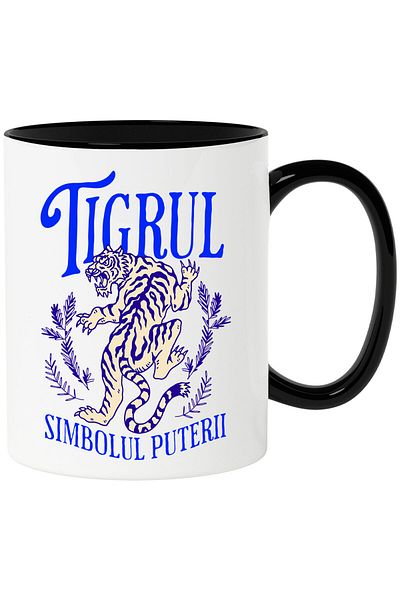 StoryGift Romania Mug with Angry Animal Strong Tiger Text Symbol of Power, Motivational, Ceram, With