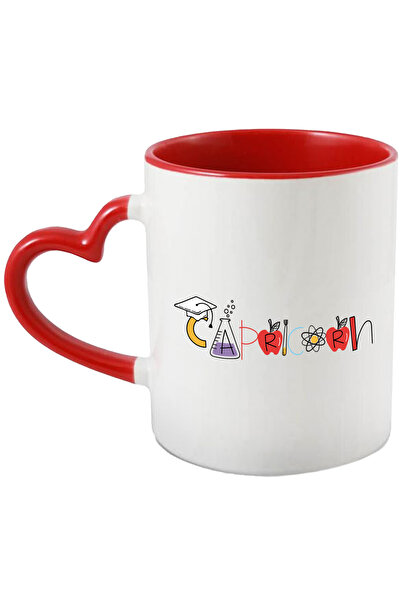 StoryGift Romania Cana Cu Numele Capricorn, Scoala, Chimie, Materii, Algebra,...