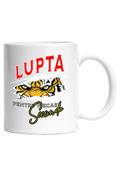 StoryGift Romania Cana Ochii De Tigru, Lupta Pentru Fiecare Secunda, Motivati...