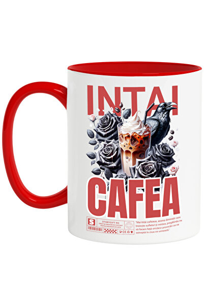 StoryGift Romania Cana Mai Intai Cafea Cu Gheata, Trandafiri Negrii, 330ml, C...
