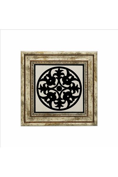 Sadrazam Baroque Pattern Printed Natural Stone Table (25 X 25 Kd-60)