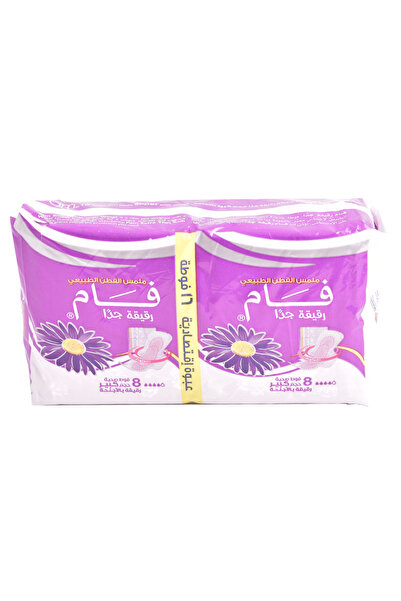 FAM فوط فام حجم كبير رقيقة بالأجنحة 8قطع