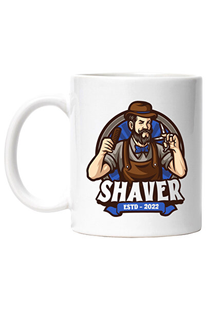 StoryGift Romania Cana Cu Mesaj In Engleza Shaver, Barbier, Emblema, Multicol...