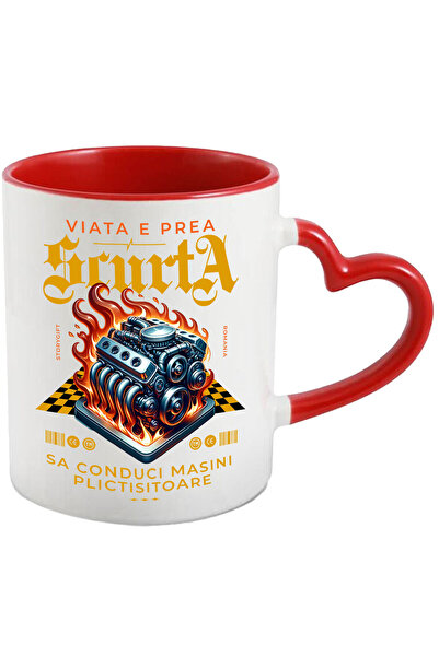 StoryGift Romania Cana Cu Motor Masina In Flacari Iubitorii De Curse Ilegale ...