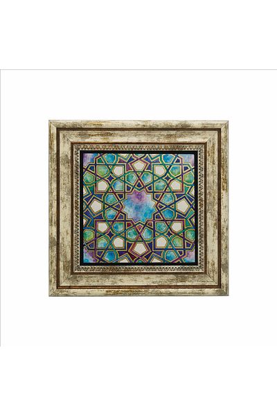 Sadrazam Islamic Geometric Pattern Printed Natural Stone Painting (25 X 25 Kd-8)